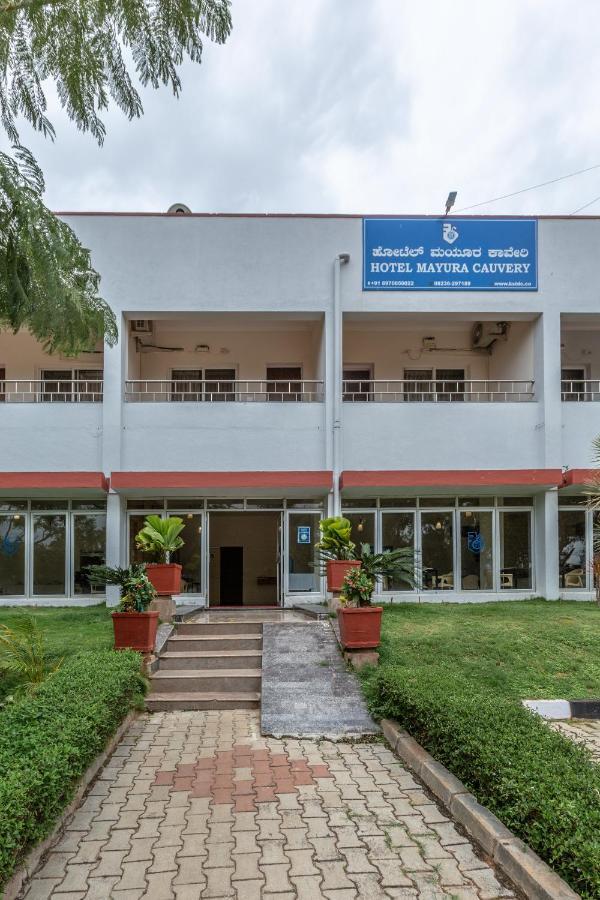 Kstdc Hotel Mayura Kauvery Krs Hosa Kannambadi Exterior foto